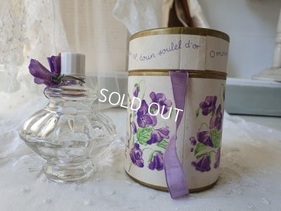 画像13: BERDOUESすみれ香水瓶