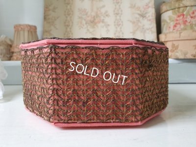 画像8: 花柄刺繍カルトナージュボックス