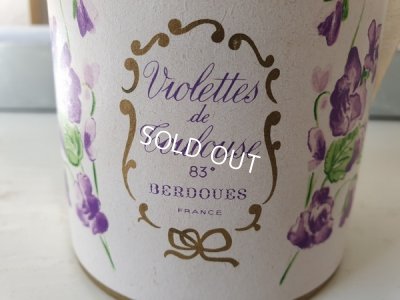 画像3: BERDOUESすみれ香水瓶