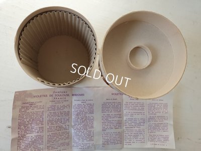 画像5: BERDOUESすみれ香水瓶