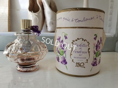 画像7: BERDOUESすみれ香水瓶