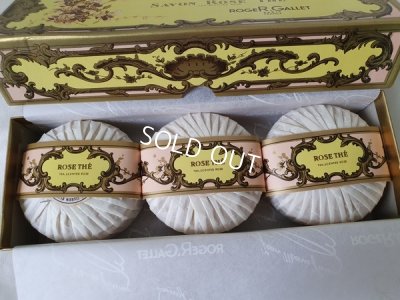 画像3: ロジェガレローズソープボックス