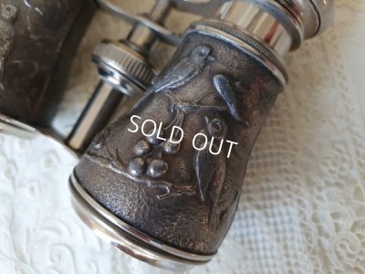 画像5: アンティーク小鳥レリーフ双眼鏡