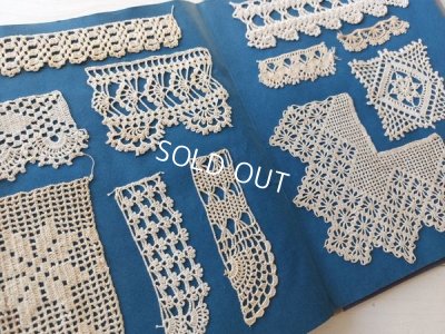 画像14: アンティーククロッシェ編みレースサンプラー