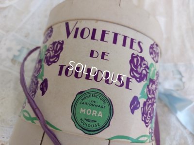 画像9: Violettes de Toulouseすみれボックス