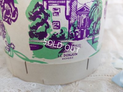 画像11: Violettes de Toulouseすみれボックス