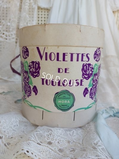 画像2: Violettes de Toulouseすみれボックス
