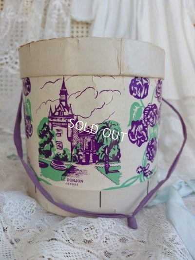 画像4: Violettes de Toulouseすみれボックス