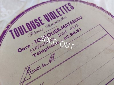 画像7: Violettes de Toulouseすみれボックス
