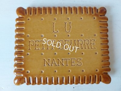 画像2: LUビスケットプレート