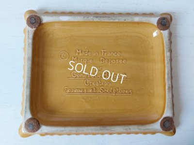 画像9: LUビスケットプレート