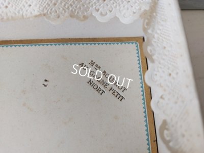 画像14: アンティークグローブドマリエ紙箱