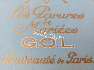 画像4: アンティークグローブドマリエ紙箱