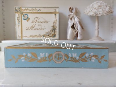 画像5: アンティークグローブドマリエ紙箱