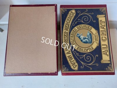 画像11: Alostスプールボックス