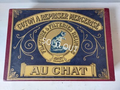 画像2: Alostスプールボックス