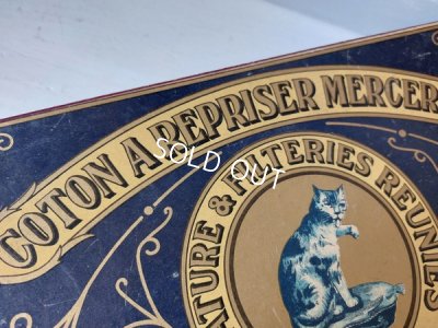 画像4: Alostスプールボックス