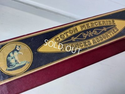 画像6: Alostスプールボックス