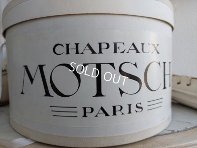 画像3: Motsch社ハットボックス