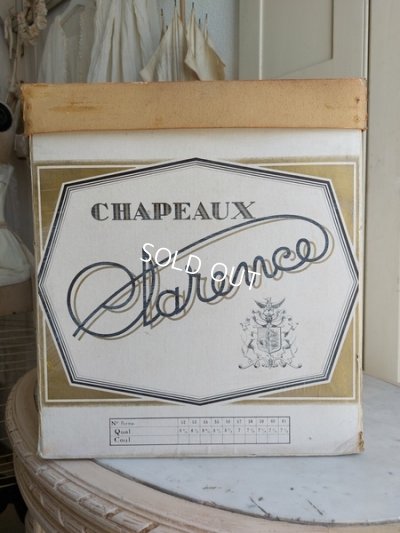 画像2: アンティークハットボックス