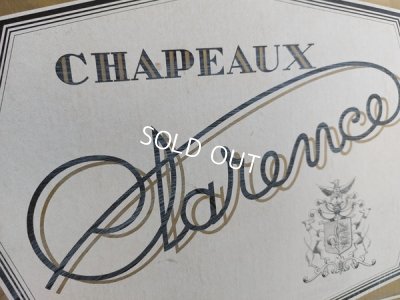 画像6: アンティークハットボックス