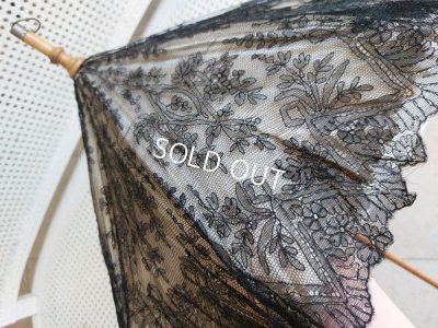 画像7: アンティーク日傘