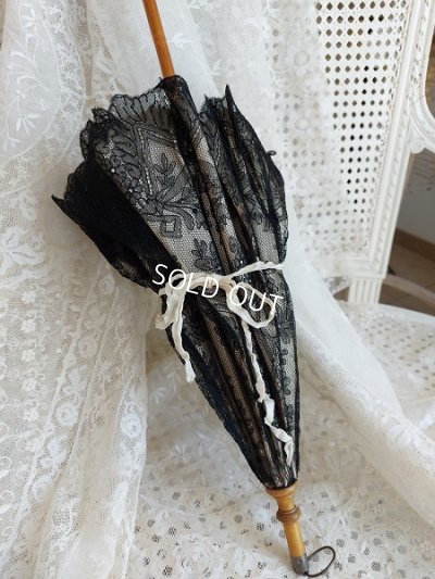 画像2: アンティーク日傘