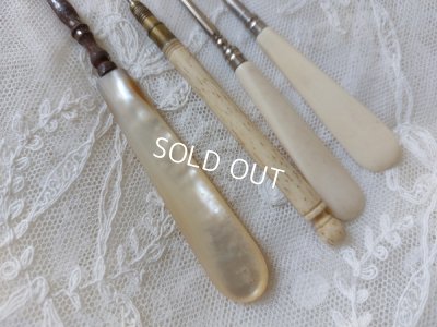 画像18: アンティークソーイングバスケット