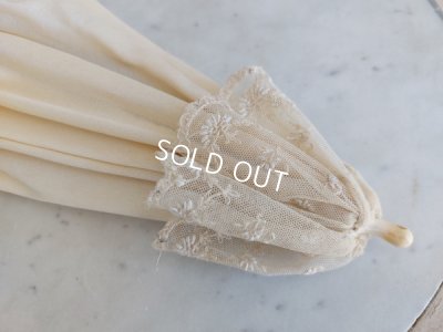 画像16: アンティークパラソル