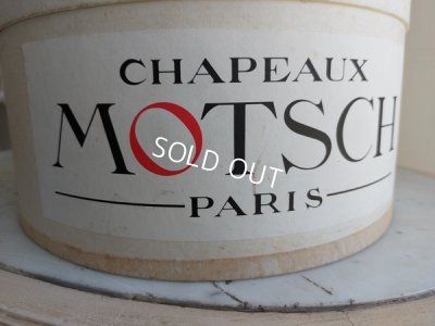 画像3: Motsch社ハットボックス