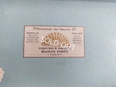 画像20: アンティークフェアザーファン