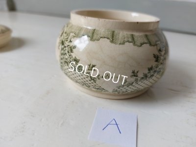 画像13: ロジェガレクリームポット