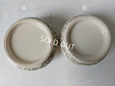 画像8: ロジェガレクリームポット