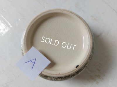 画像15: ロジェガレクリームポット