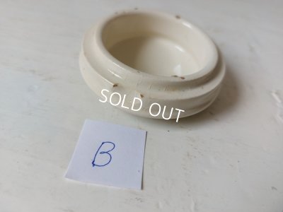 画像19: ロジェガレクリームポット