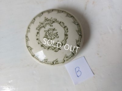 画像16: ロジェガレクリームポット