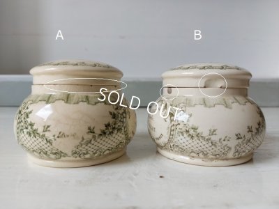 画像4: ロジェガレクリームポット