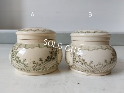 画像5: ロジェガレクリームポット