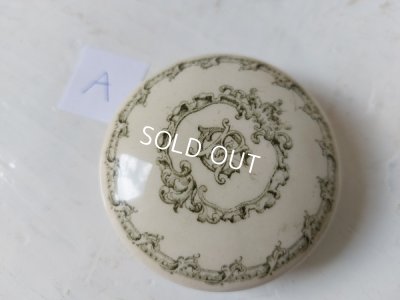 画像9: ロジェガレクリームポット