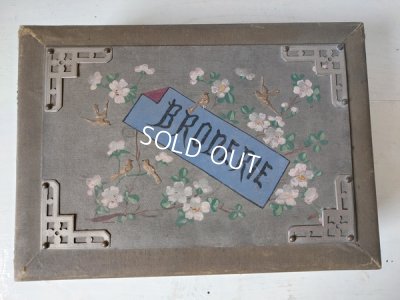 画像3: Broderie小鳥柄ボックス