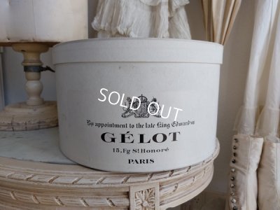 画像2: アンティークハットボックス