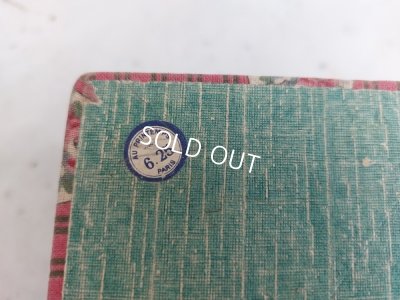 画像13: アンティークカルトナージュボックス