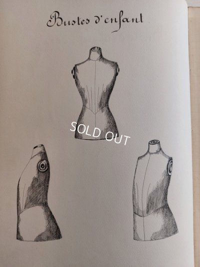 画像12: アンティークモードデッサンブック