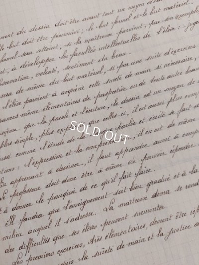 画像19: アンティークモードデッサンブック