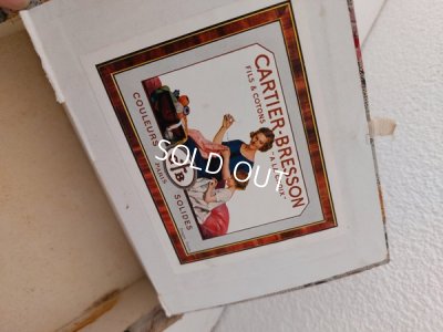 画像16: アンティークカルトナージュソーイングボックス