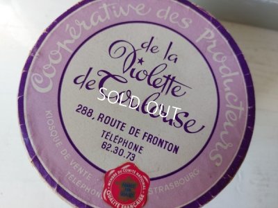 画像2: Violettes de Toulouseすみれボックス