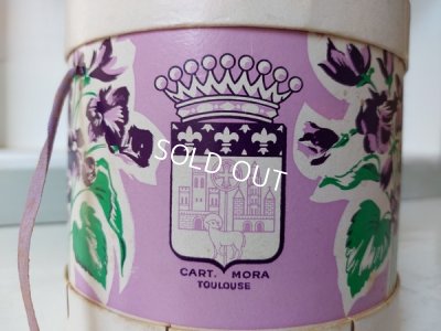 画像5: Violettes de Toulouseすみれボックス