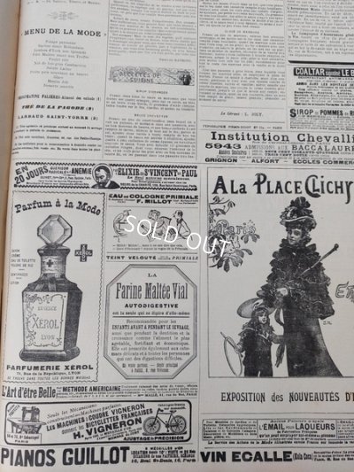 画像3: La mode Ilustreeモード本