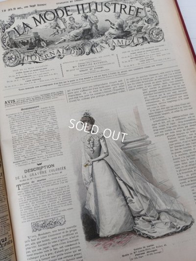 画像10: La mode Ilustreeモード本
