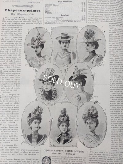 画像11: La mode Ilustreeモード本